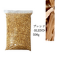 ブレンド燻製チップ-500g-